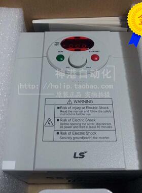 议价全新原装LG变频器SV022IC51单相220v2.2kw