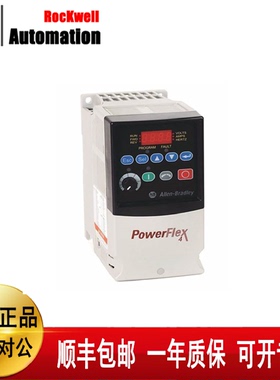 议价AB变频器22B-D1P4N104  22B-D2P3N104 22B-D4P0N104 22B-D6P0