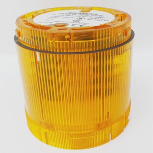 SIEMENS 8WD43205DD 8WD4 3205DD Rundumlichtelement LED gelb u