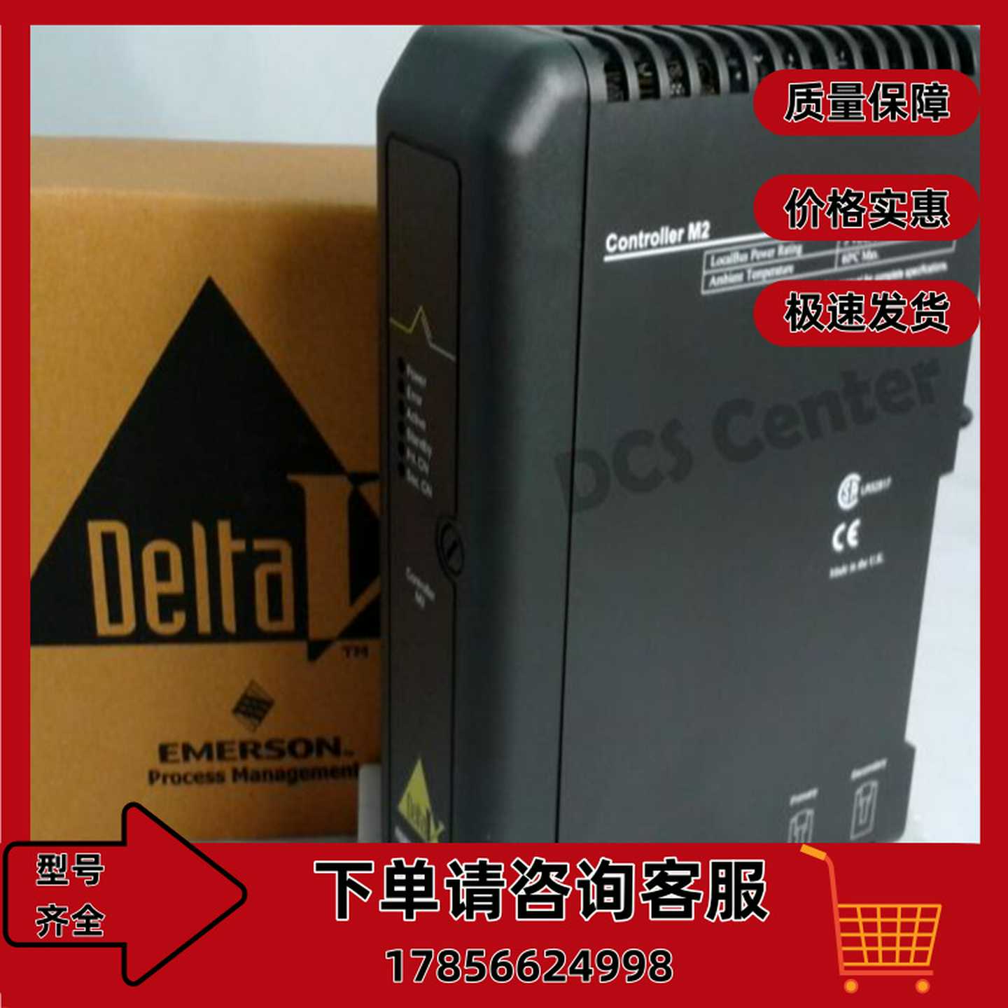 KJ20o01X1-BA1中继器质量售后无忧供应KJ2001X1BA1