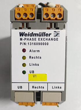 魏德米勒MPHASE成色如图要的来议价拍前询价下单