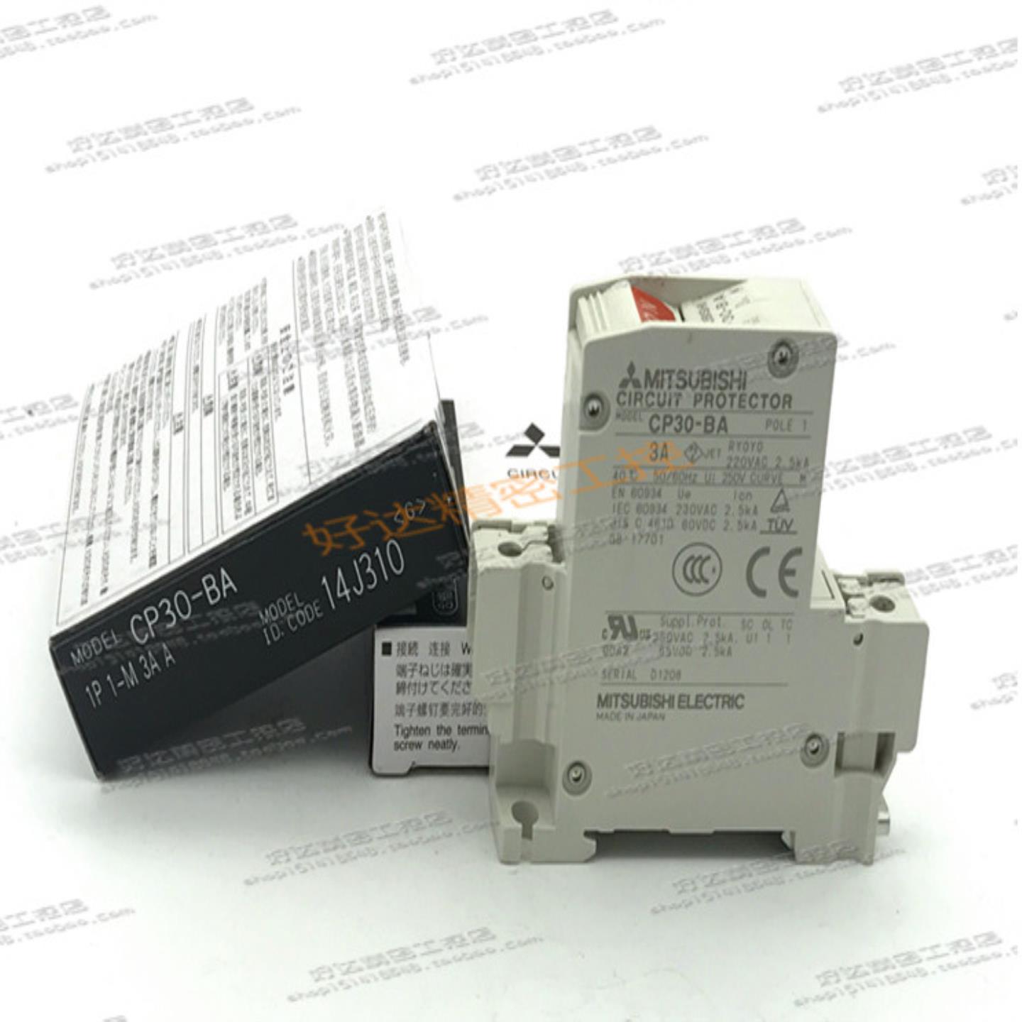 CP30-BA1P1A2A3A5A7A10A三菱线路保护开关全新现货正品