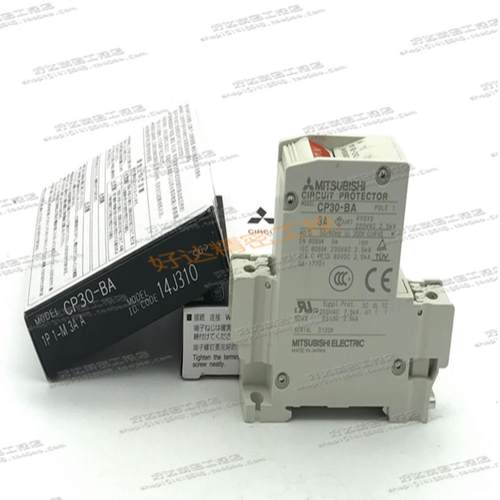 CP30-BA1P1A2A3A5A7A10A三菱线路保护开关全新现货正品