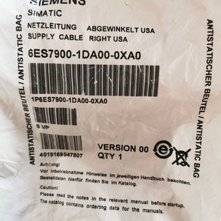 【询价】6ES7900-1DA00-0XA0