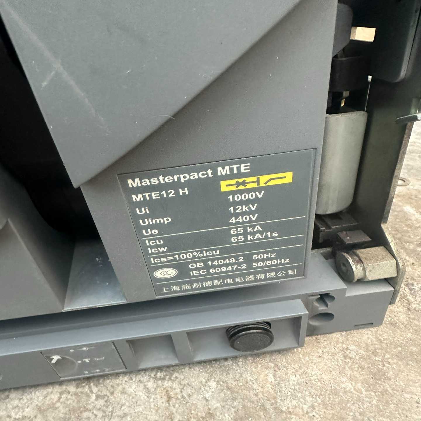 CPC TC1-8/230 V2功能(W22)~询价