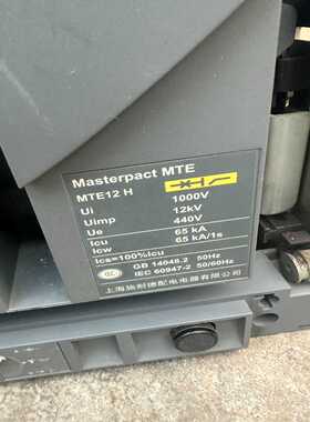 CPC TC1-8/230 V2功能(W22)~询价