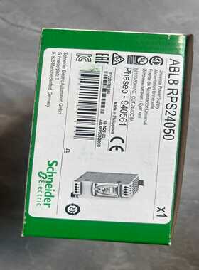 ABL8RPS24050 全新原装正品，特价包邮 标价可以直--议价商品