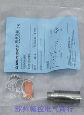 *销售*全新科瑞CONTROLWAY传感器BD8-I3-M18S现货BD8-13-M18S