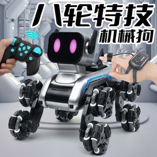 IQ0EM2.4G八轮机器狗遥控特技车摆臂攀爬越野车机械狗男玩具