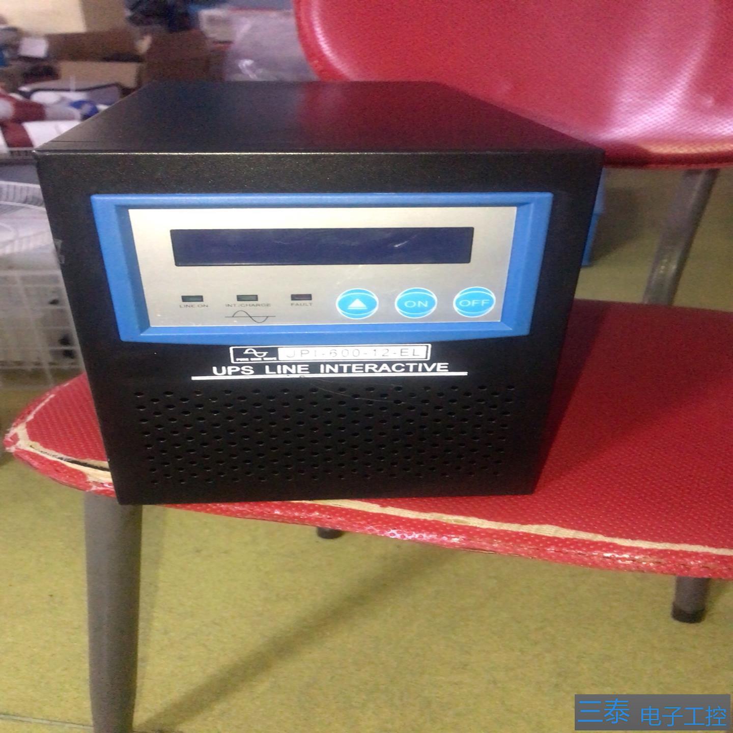 多UPS不间断电源UPI-600-12-EL，议价
