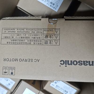 全新松下交流伺服电机MHMF042L1U2M--议价商品