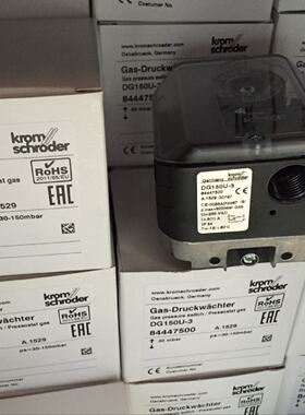 配件压力开关DG150U3议价