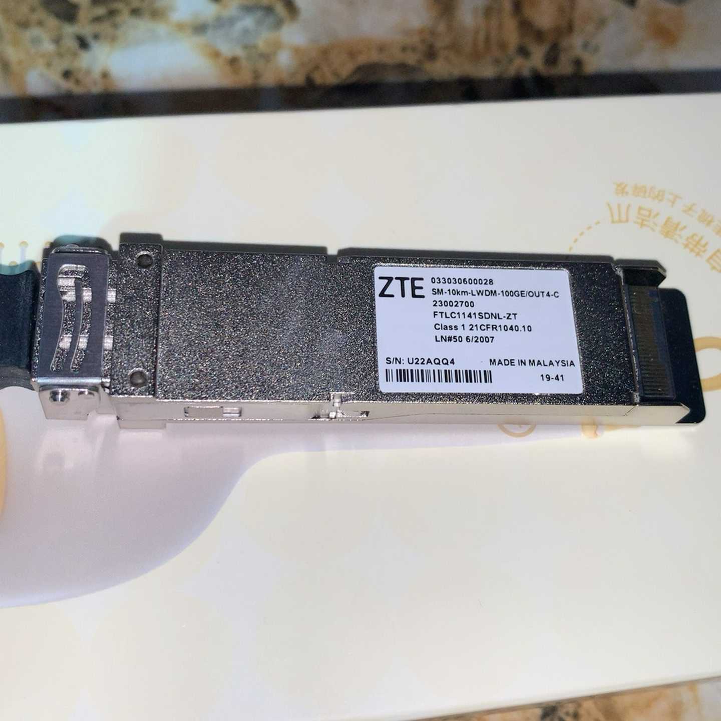 询价~中兴CFP4  033030600028
