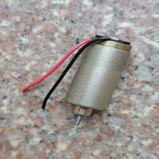 询价FAULHABER减速电机1516E012S15