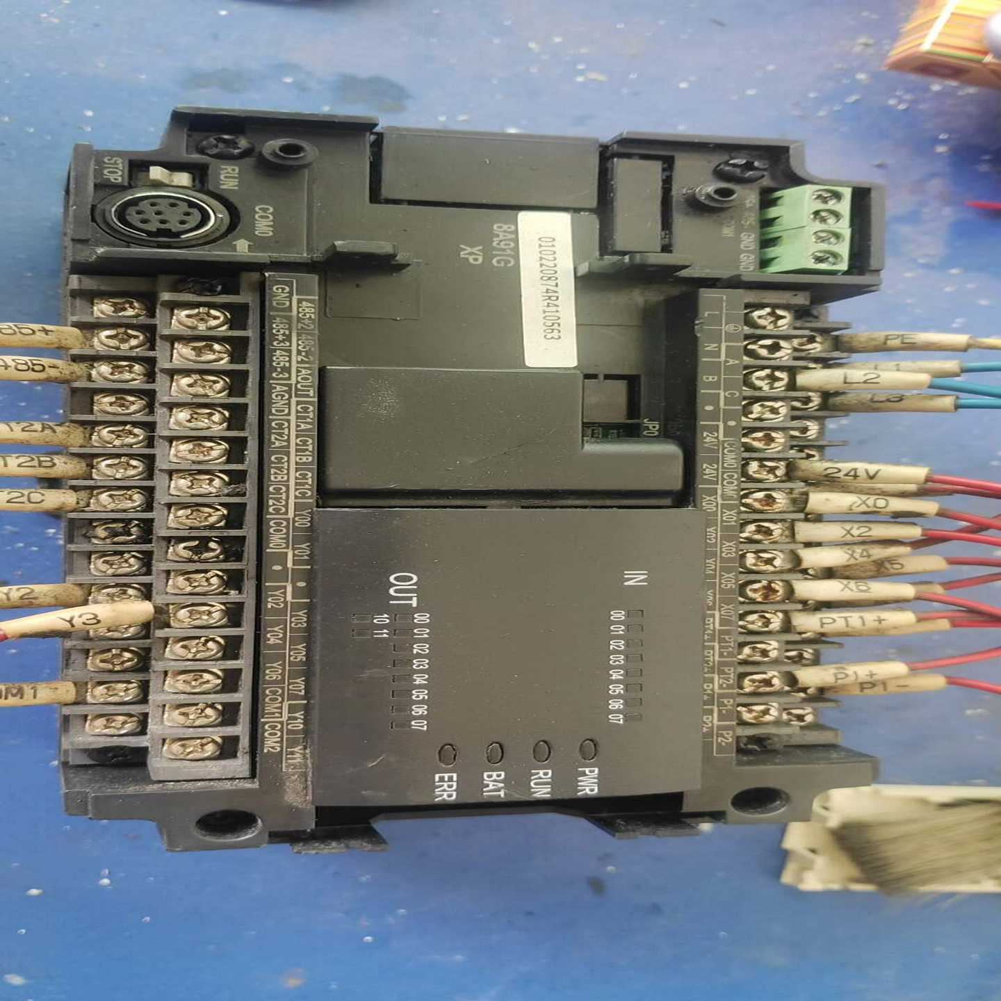INOVANCE汇川PLC模块H2U-8A91G-XP,实物--议价商品
