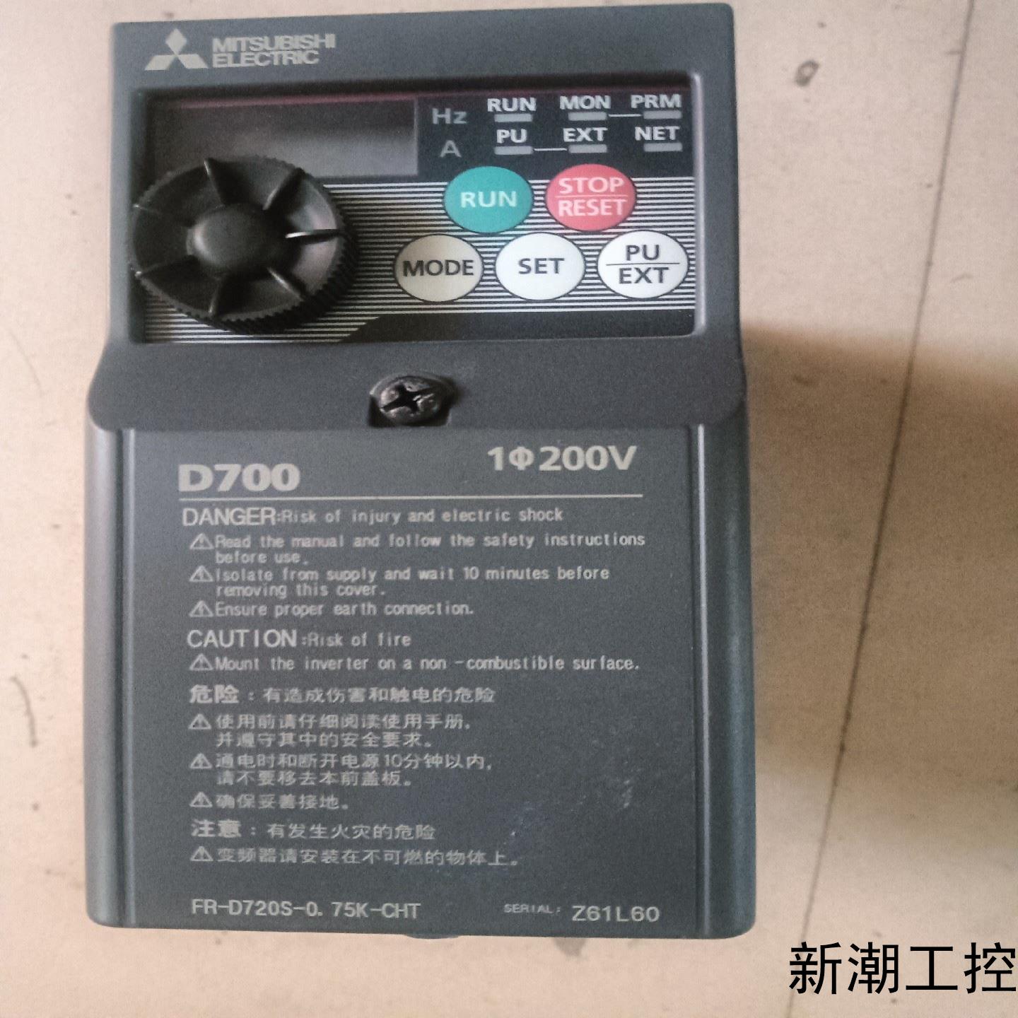 FR-D720S-075K-CHT议价商品