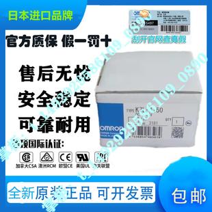 K7L AT50DP F03 AT50D AT50 正品 隆兴全新原装