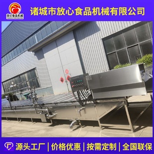 米線米粉巴氏殺菌流水線電加熱巴氏殺菌設(shè)備蒸煮漂燙自動冷卻機(jī)