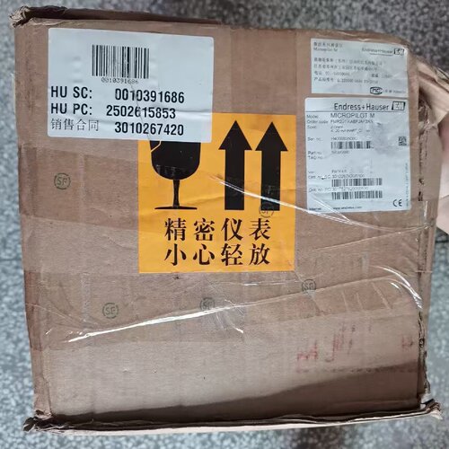 询-EH恩德斯豪斯FMR231AABFJAA