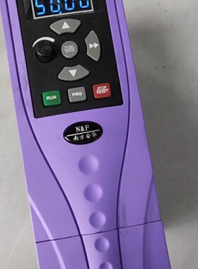 寻南方安华变频器4KwB30004T0040G成色如图