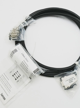 Lenze15252979EYD0017A0025W03S022,5mSystemleitung-unused