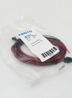 议价NebvH1g2Kn2.5Le2 Steckdosenleitung 566656 Sealed适用