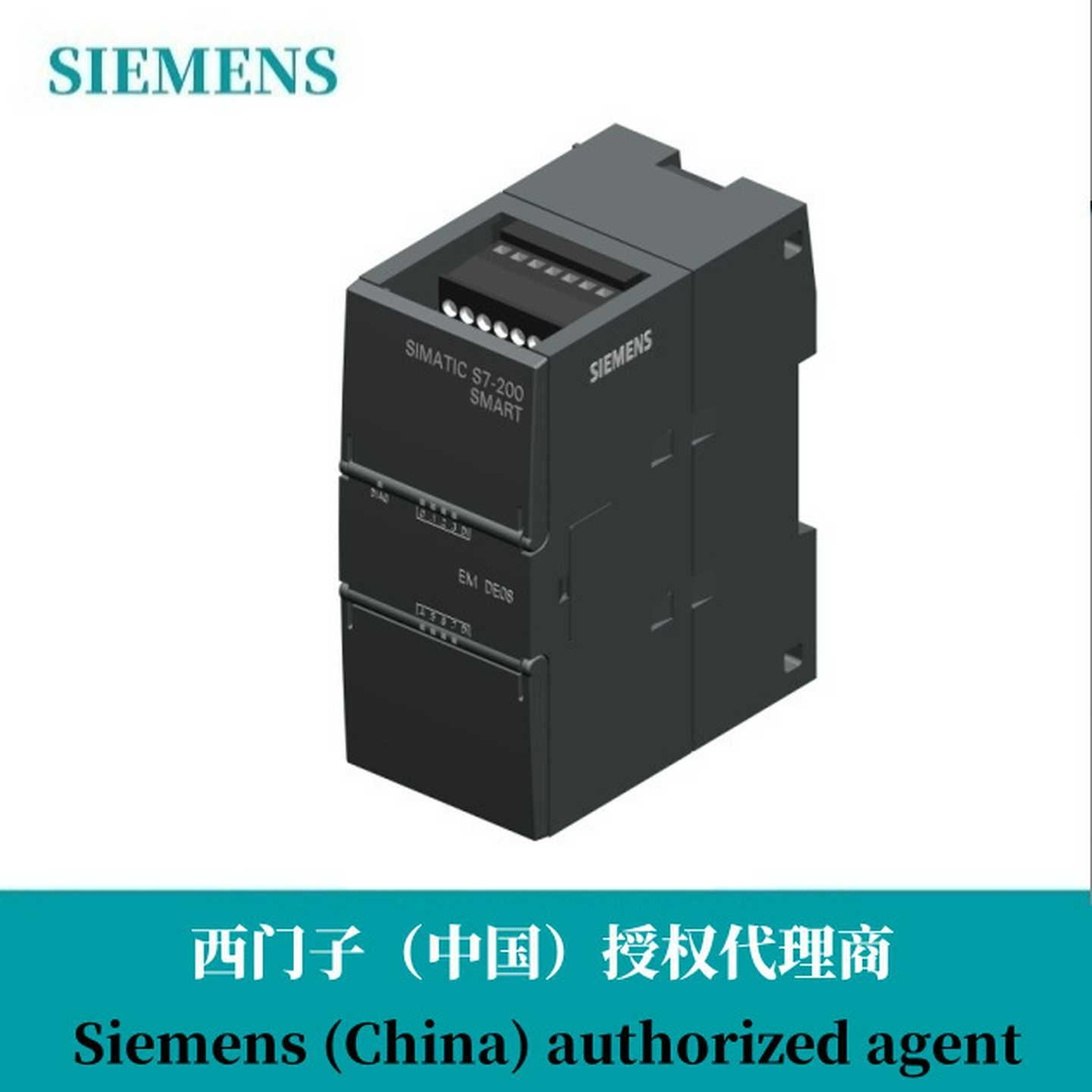 6ES7288-6EC01-0AA0S7-200SMART延长b电缆两行结构EM,SR,C
