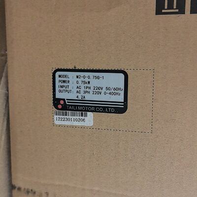 全新台力变频器M200.75G1