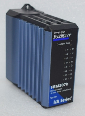FOXBOROFBM207bI/A系列通道隔离24VDC接触感应P0914WH