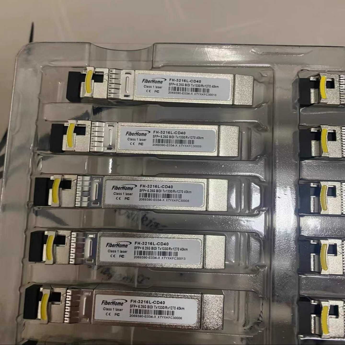 咨询-烽火6.25G-BIDI-TX1330/RX1270-40k