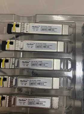 咨询-烽火6.25G-BIDI-TX1330/RX1270-40k