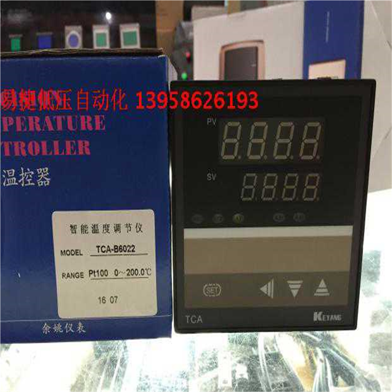 科洋 TCA-6000 TCA-B6022 PT100型 0-200.0度 智能温控仪