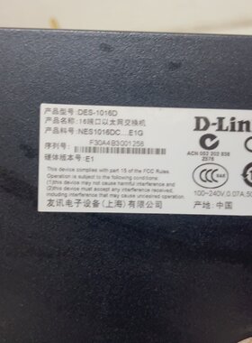 询-DLINKDES1016D16口百兆交换机一个