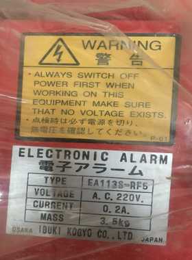 OSAKA IBUKI EA113S-RF5 AC220V  议价~询价
