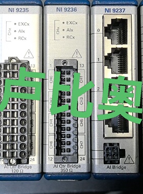 美国原装NI9236NI9235NI9237模块议价