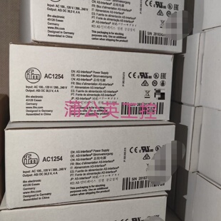 寻I易福门AC1254