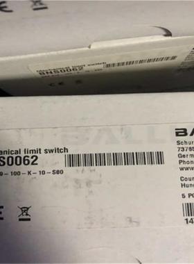 议价议价BES007L BES M18MI-NSC80B-S04G原装BALLU议价