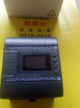 议价议价日本原装KEYENCE基恩士可编程控制器KV24ATPKV16DTP