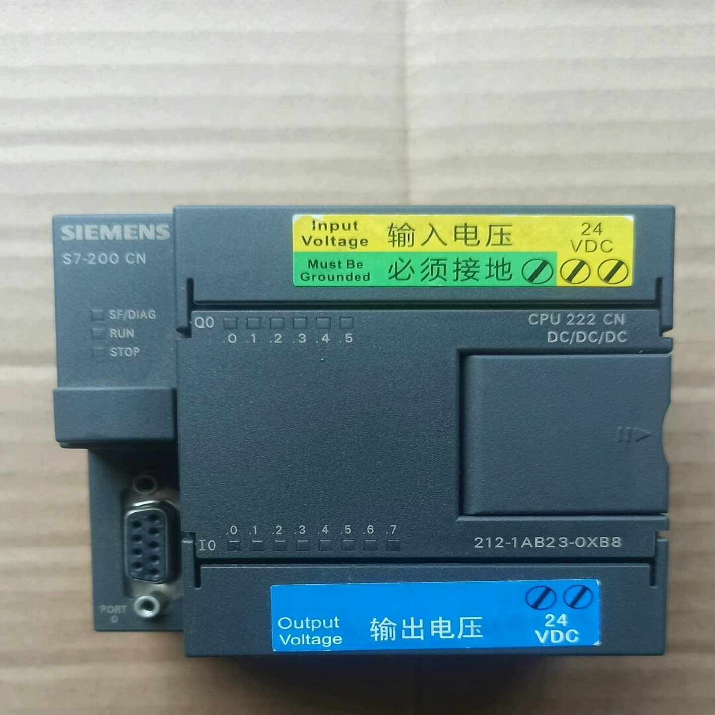212-1ab23-0xa8--议价商品