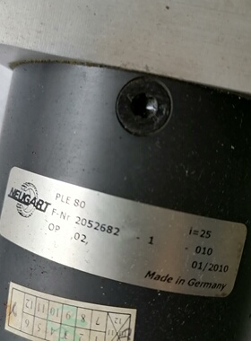 询价-NEUGART纽卡特减速机PLE80