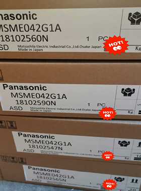 MSME042G1A.MSMD/MSME012/022/（零零电子）