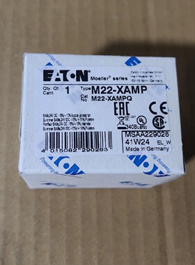 全新M22XAMP蜂鸣器报警模块UL原装议价