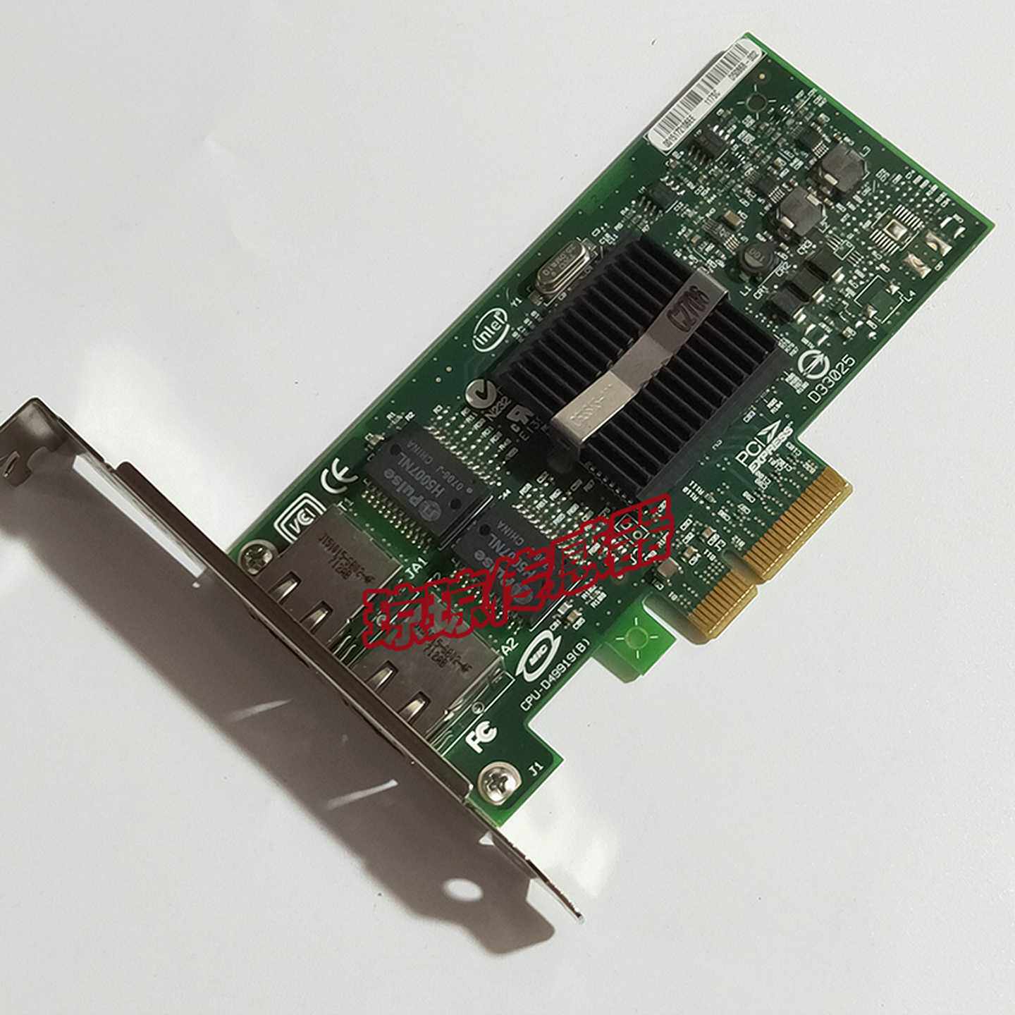 Intel/IntelEXPI9402PTBLK868971双口千兆网卡工业相机网卡