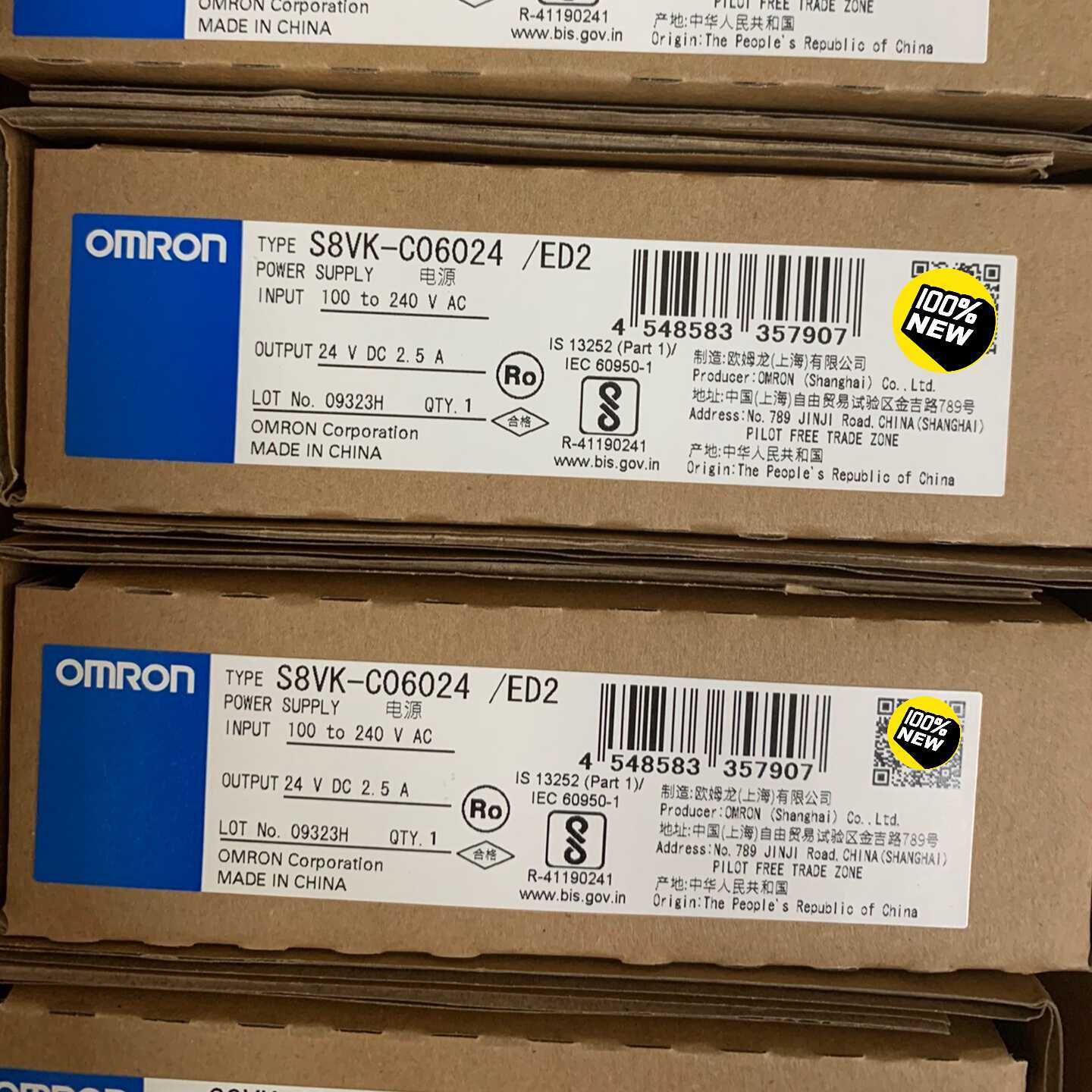 【议价】S8VK-06024开关电源，质保期内，适用