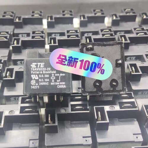 询价/T9AV5D2222TE泰科继电器22V2