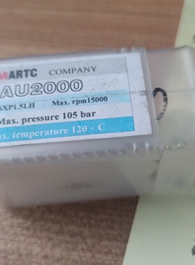 台湾思远SMAU2000旋转接头M16XP1.5LH规格-议价