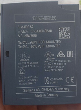 西门子模块6ES7 137-6AA00-0BA0 ，--议价商品