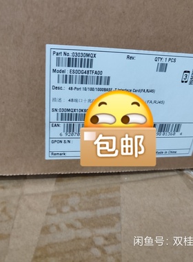 ES0DG48TFA00ES02G48TFA华为S770议价