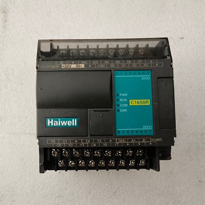 海为PLC C16S0R，件，成色如图  。顺丰-议价