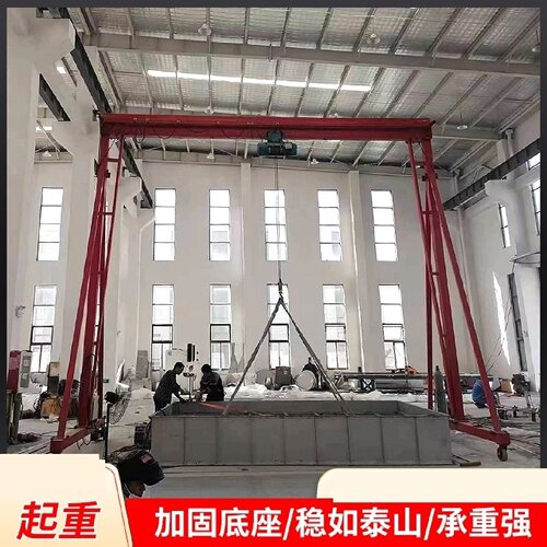 万向移动简易龙门架电动无轨升降式可拆卸行吊123吨小型龙门吊